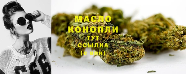 марки lsd Волоколамск